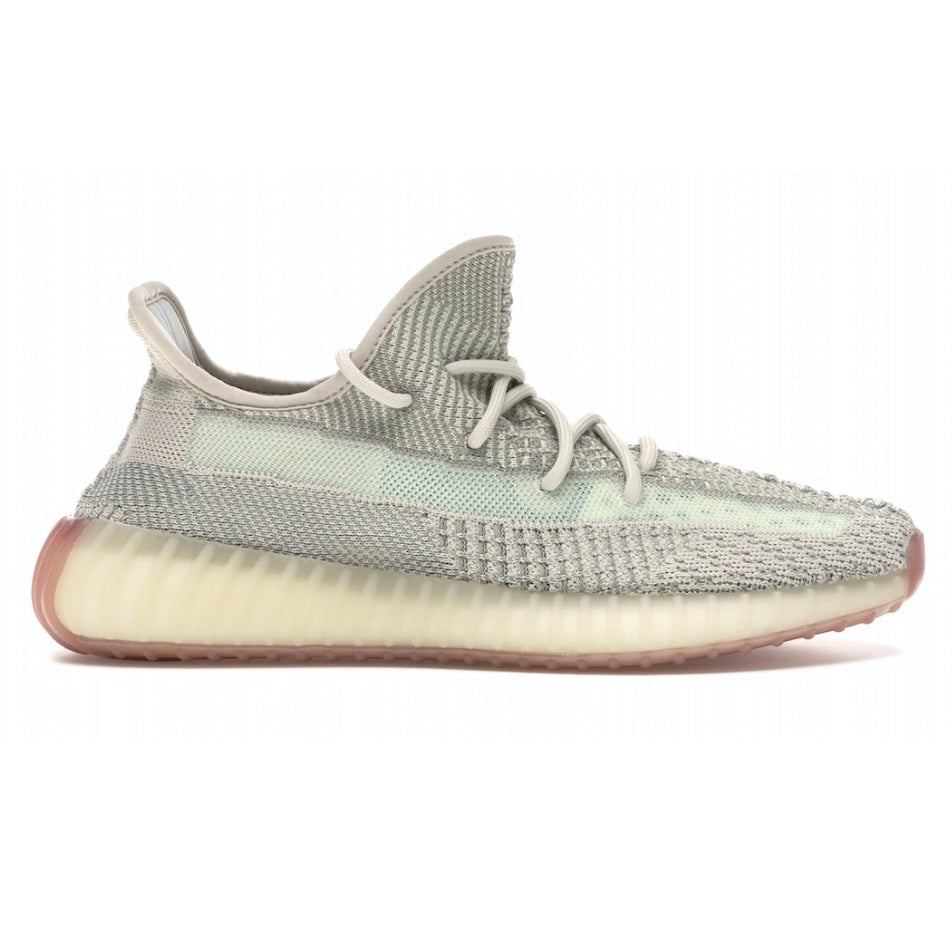 Yeezy 350 Citrin (Non Reflective) NO BOX